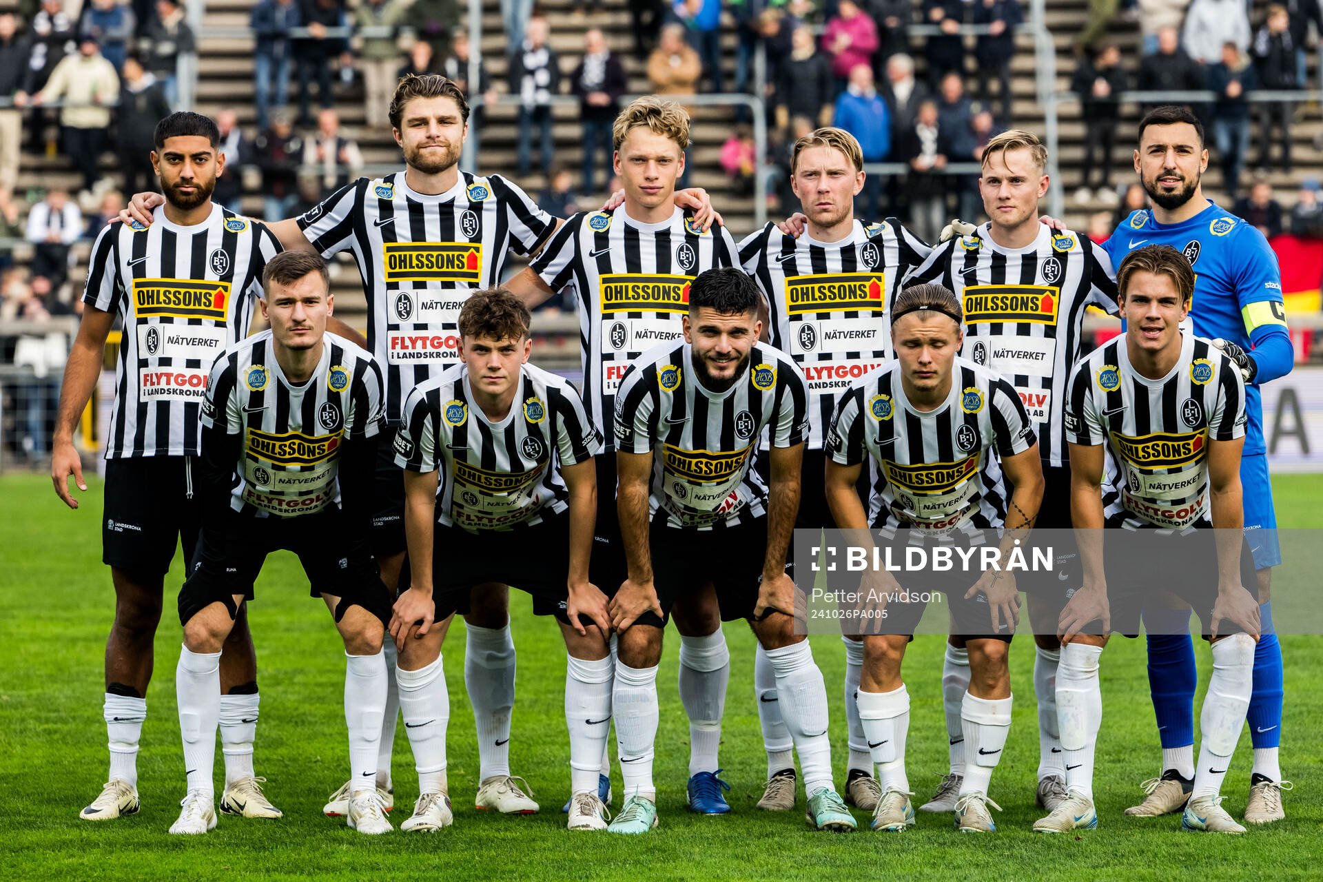 Landskronas startelva