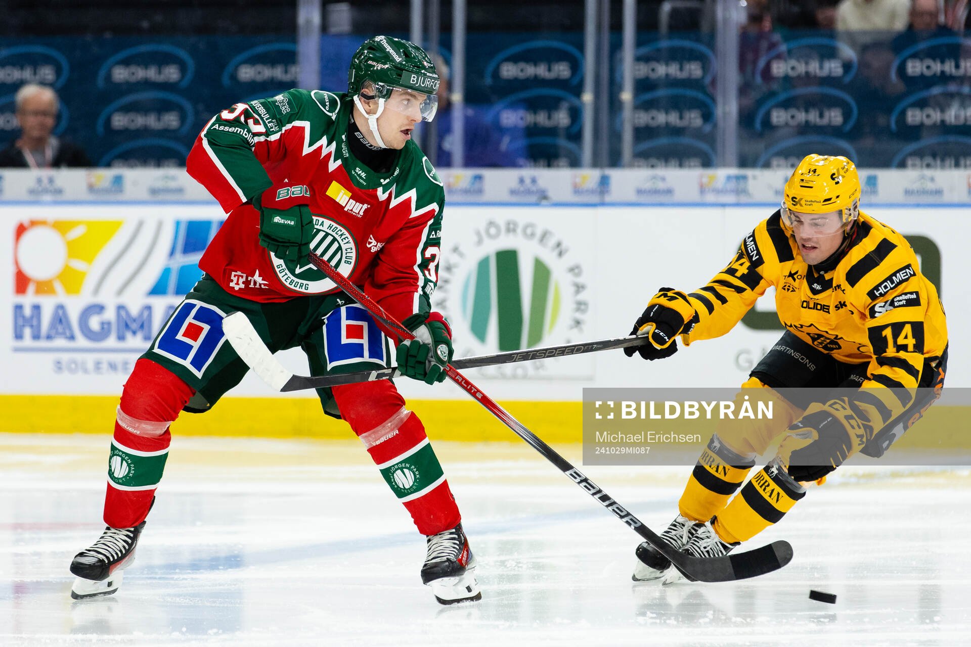 Frölundas Linus Högberg och Skellefteås Andreas Johnson