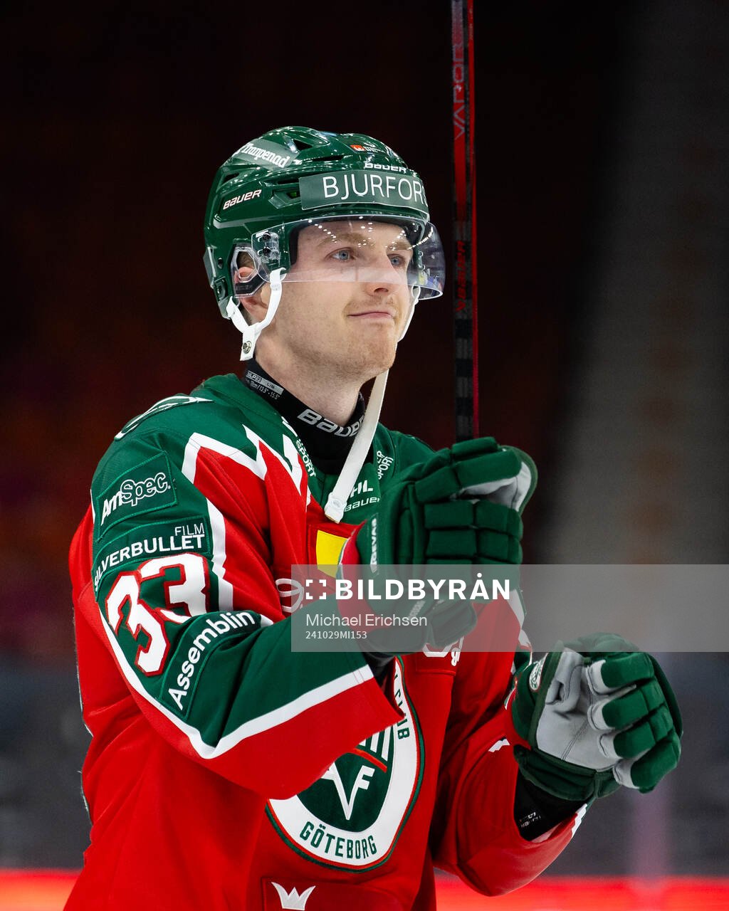 Frölundas Linus Högberg