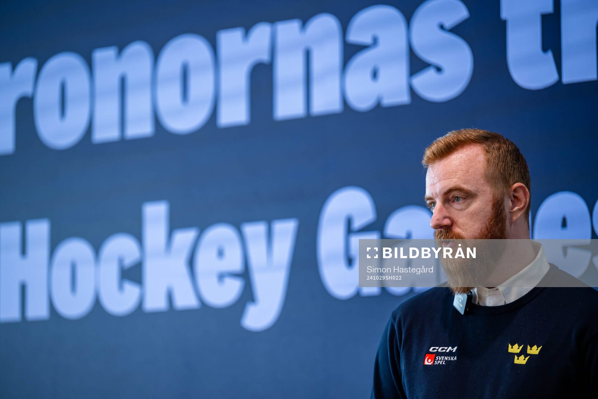 General manager Anders Lundberg