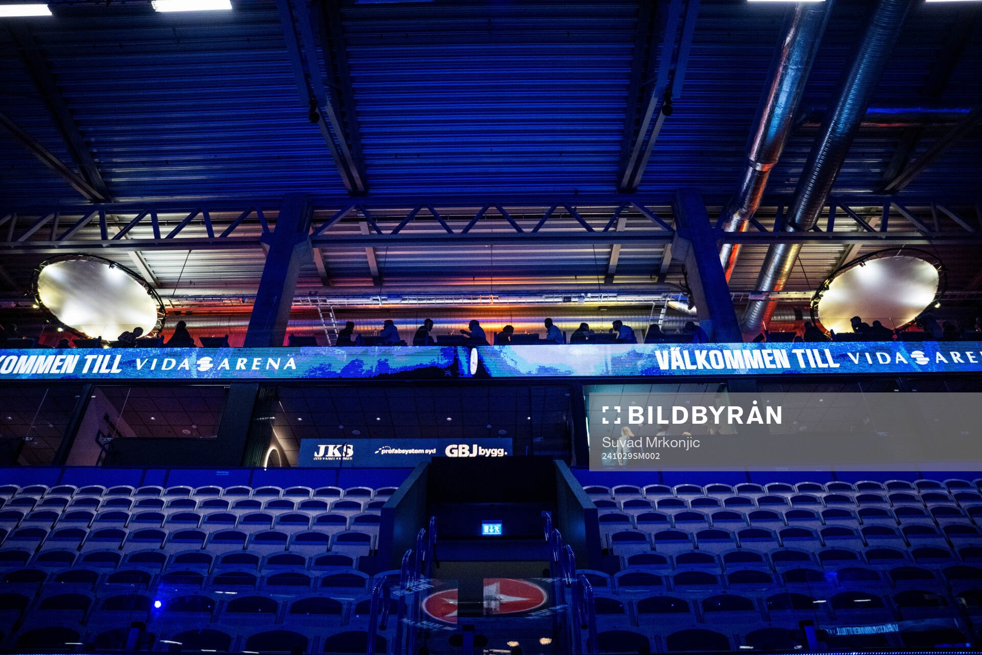 Vida Arena