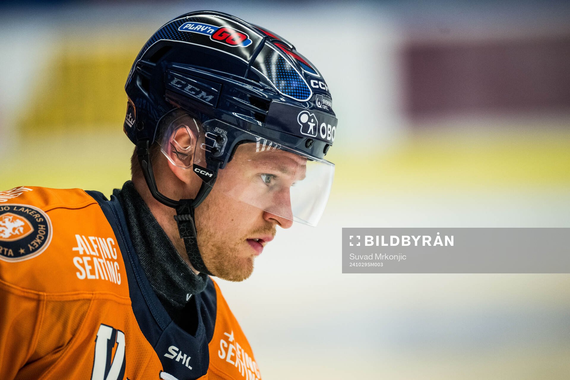 Växjös Hugo Gustafsson