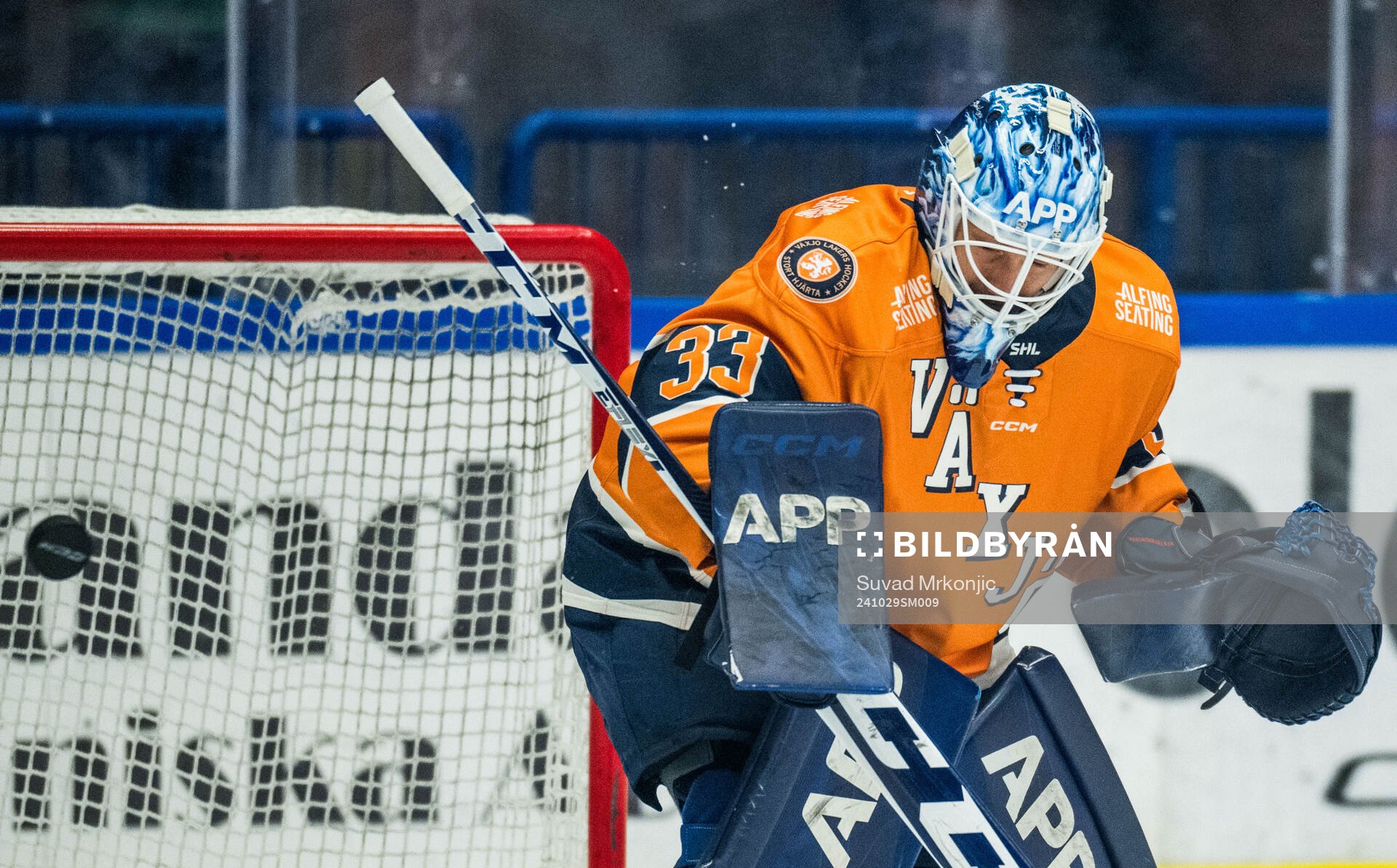 Växjös målvakt Emil Larmi