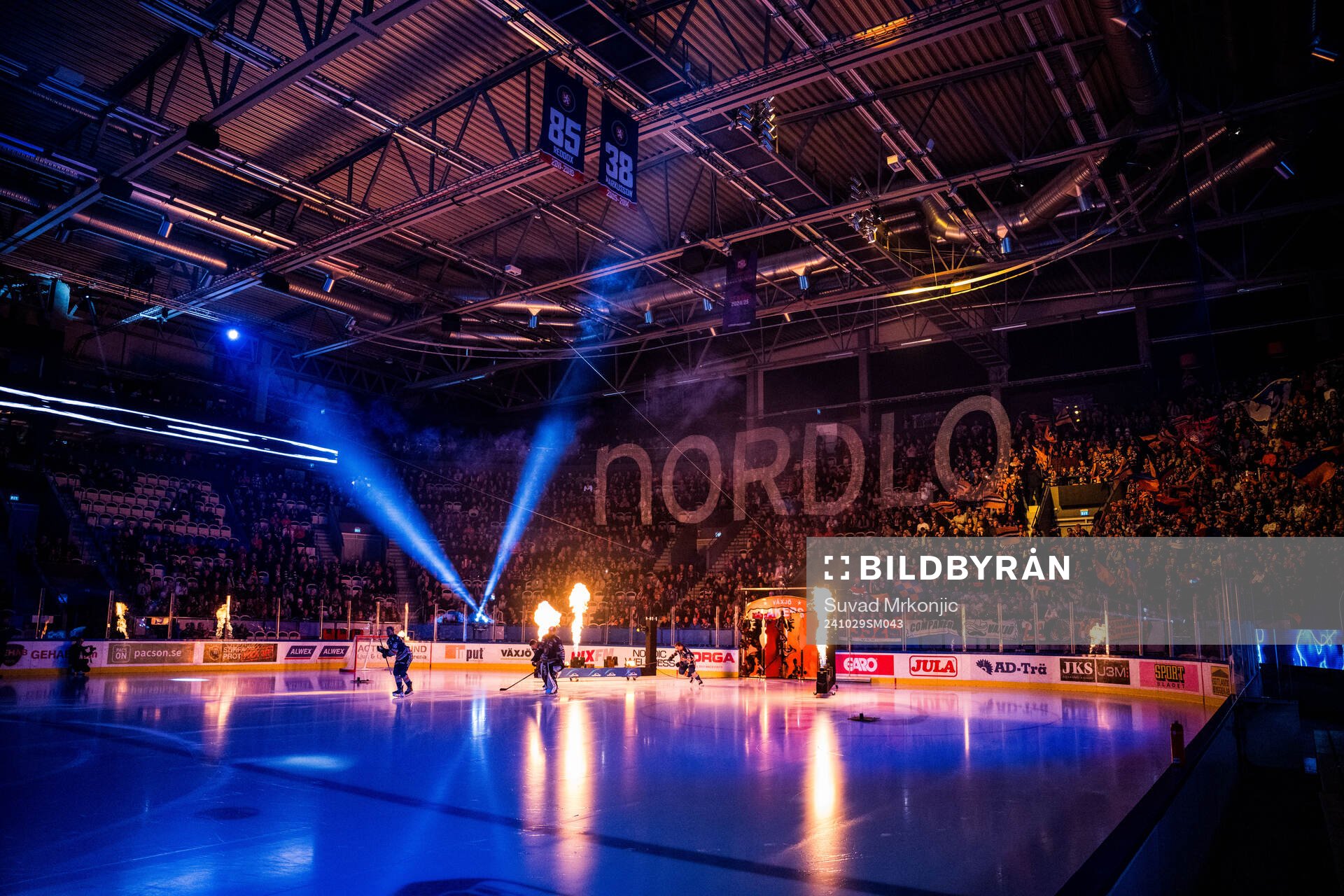 Växjös spelare gör entré