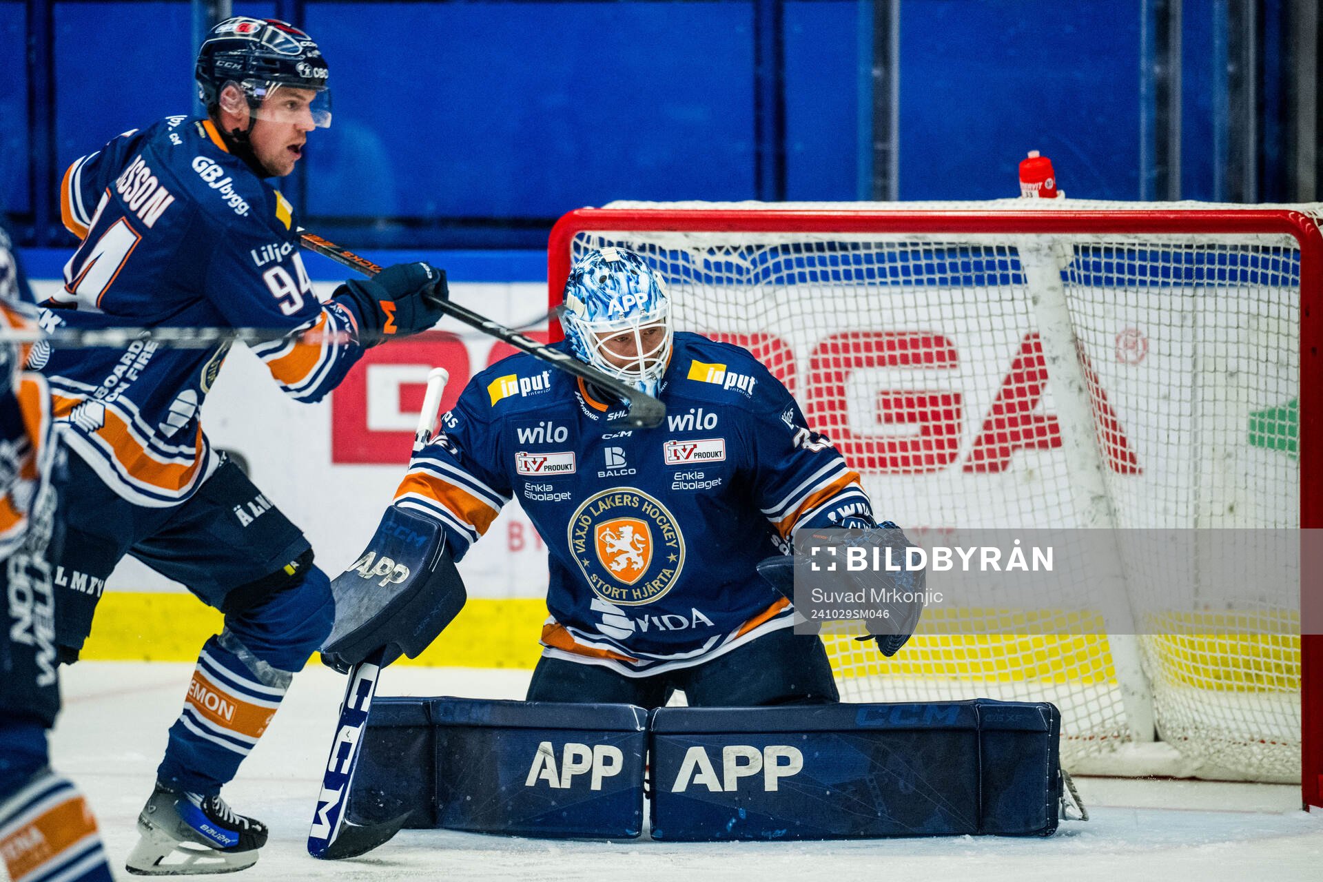 Växjös målvakt Emil Larmi