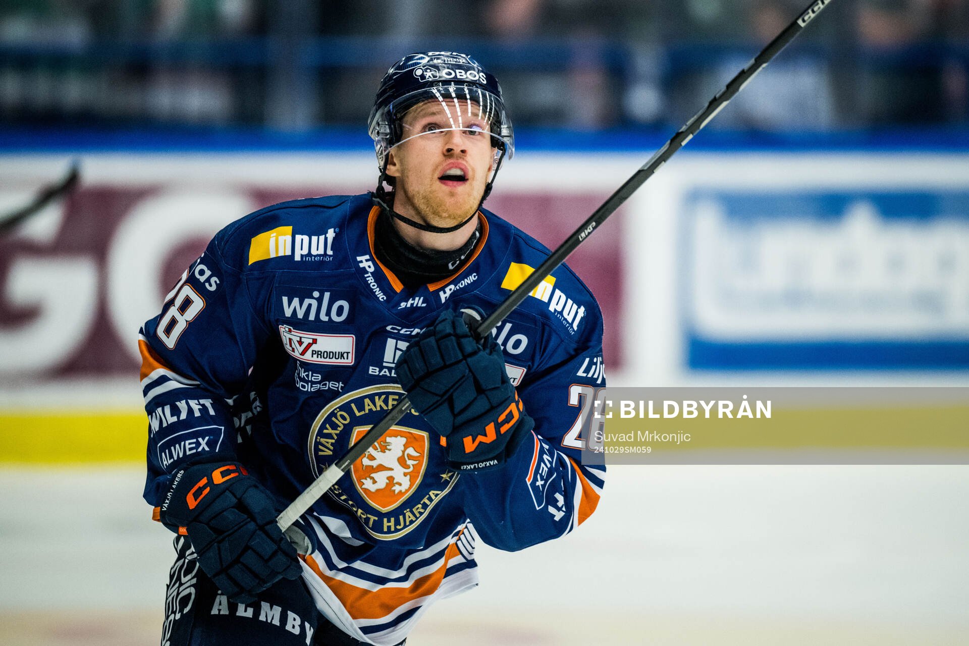 Växjös Hugo Gustafsson