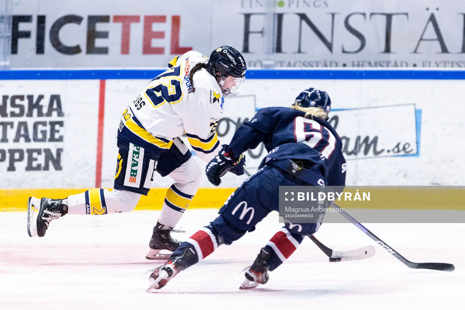HV71s Rachel Weiss