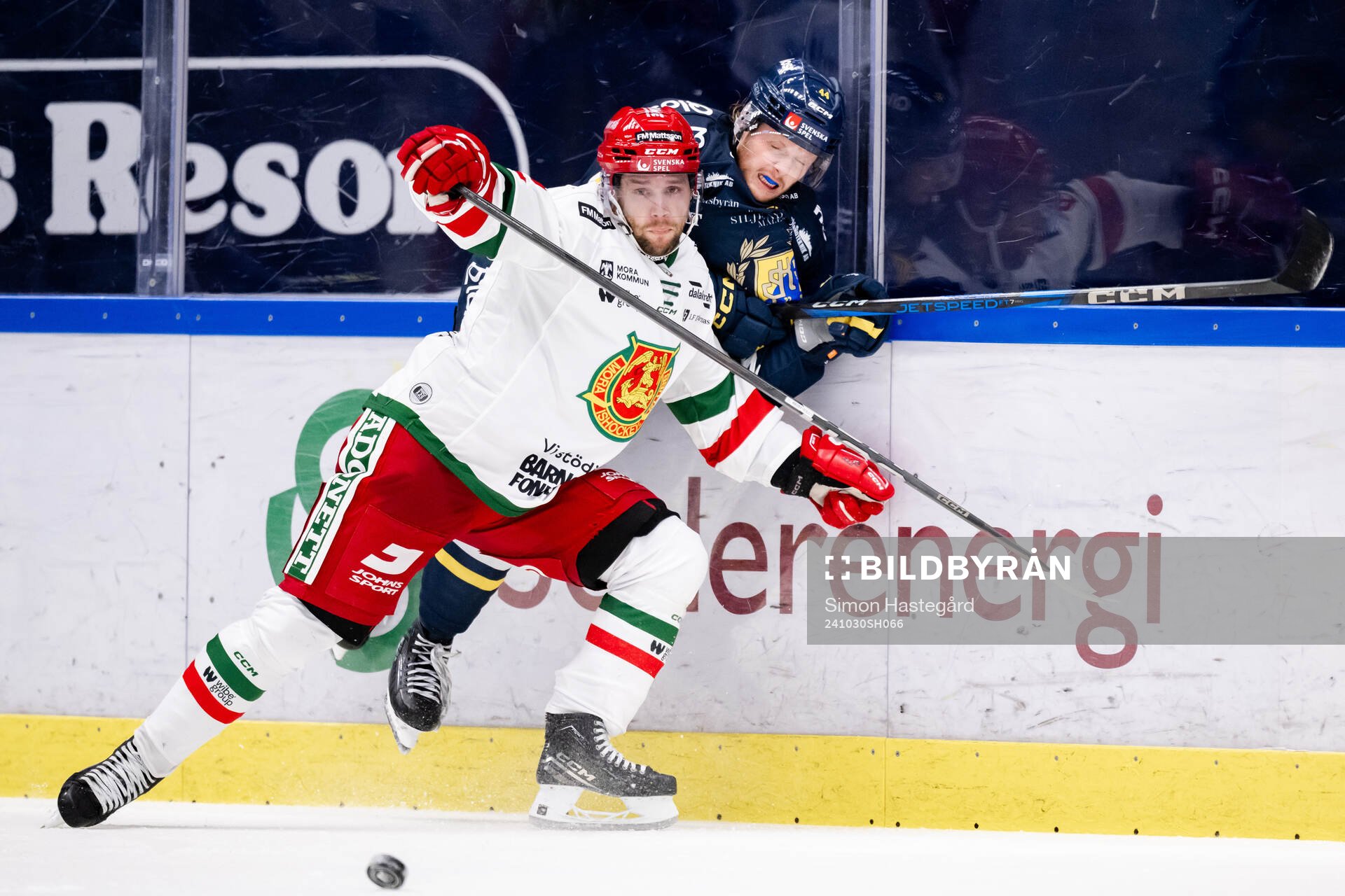 Moras Markus Modigs och Södertäljes Carter Souch