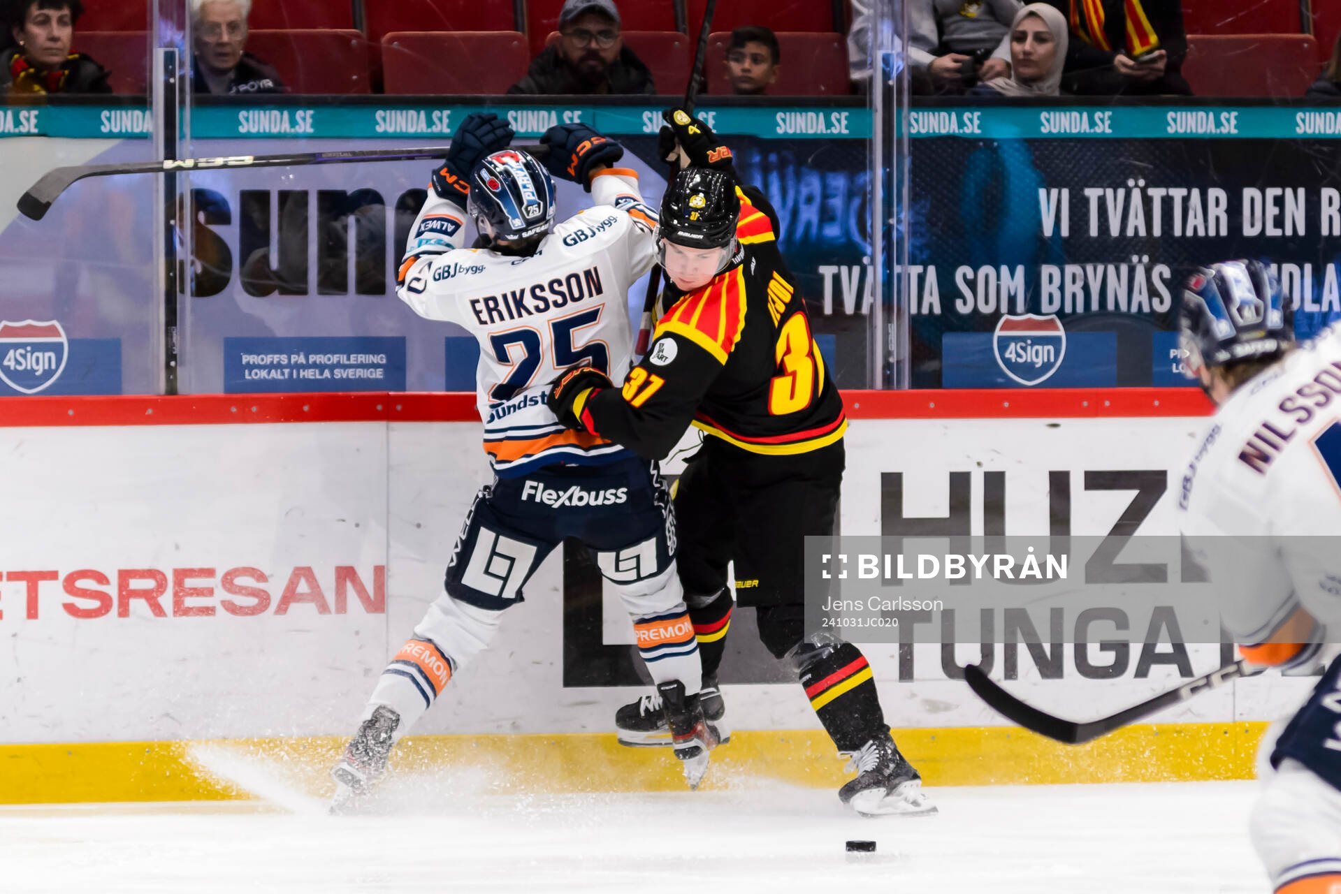 Växjös Filip Eriksson och Brynäs Hugo Lejon