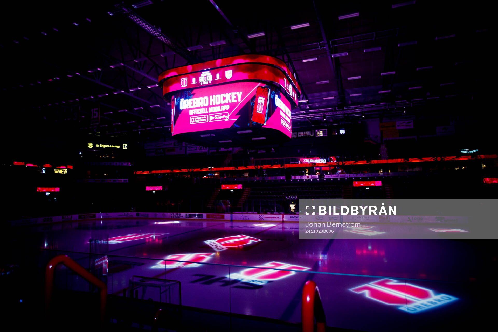 Behrn Arena