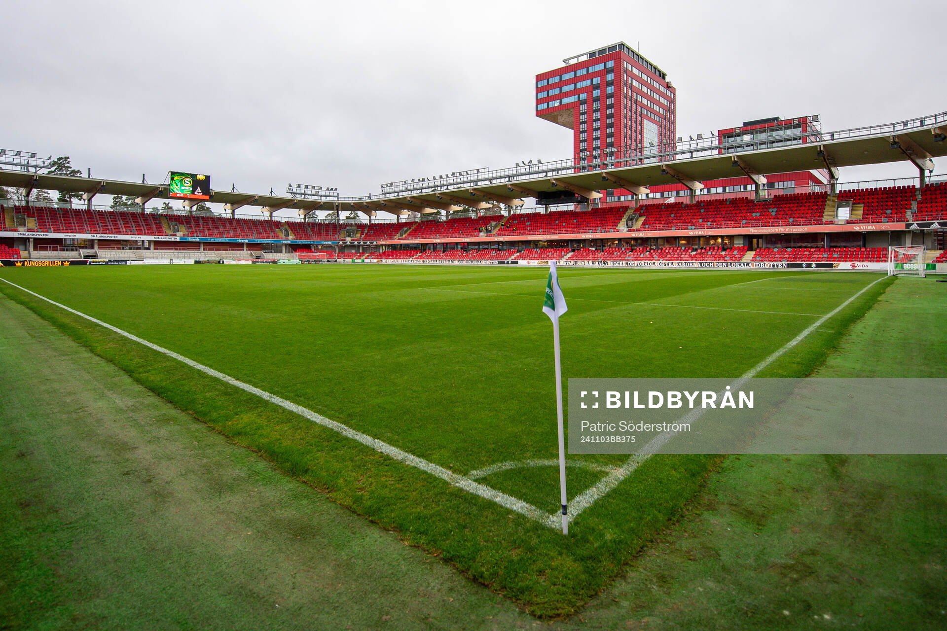 Interiör vy av Visma Arena
