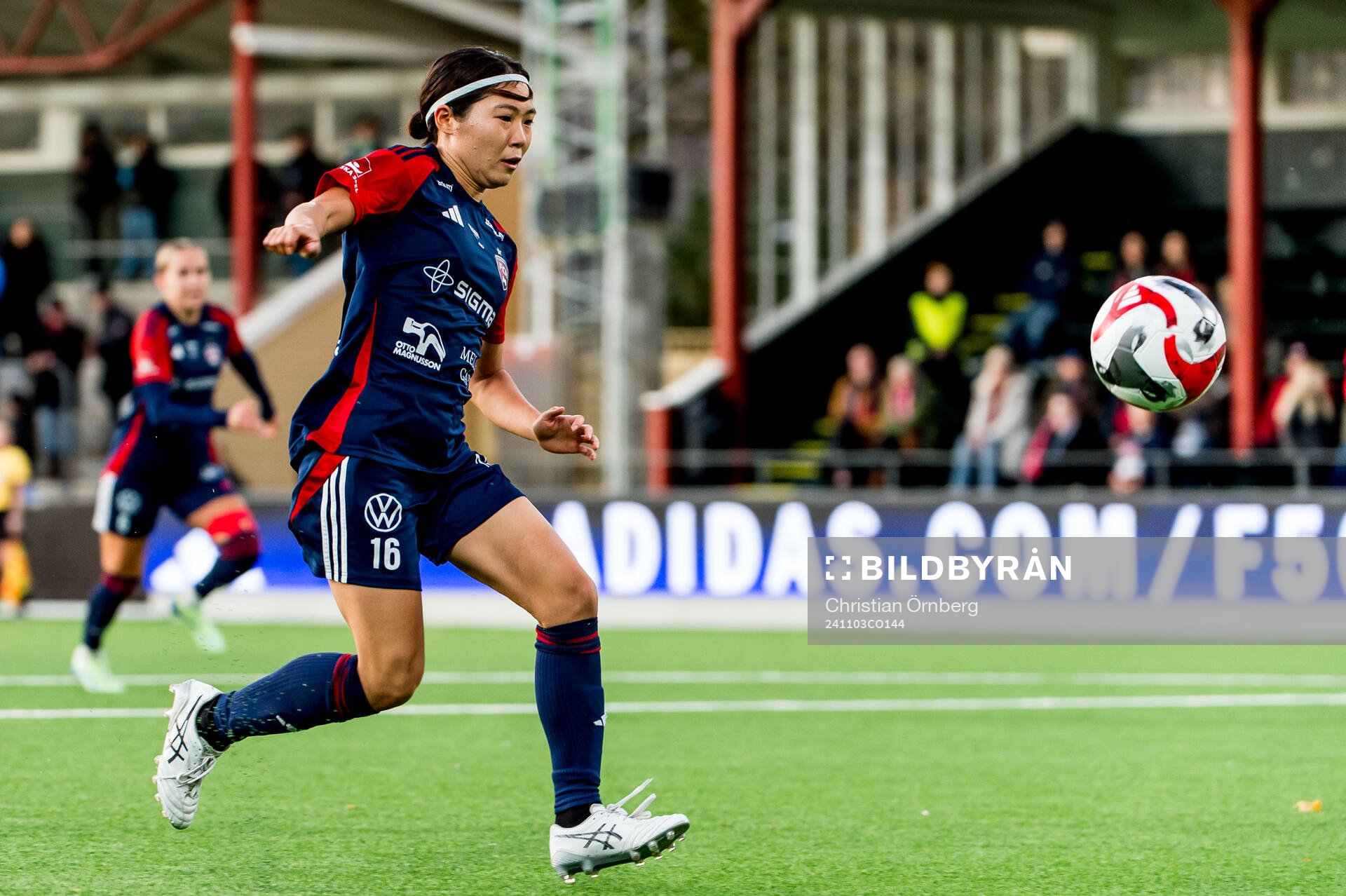 Rosengårds Mai Kadowaki