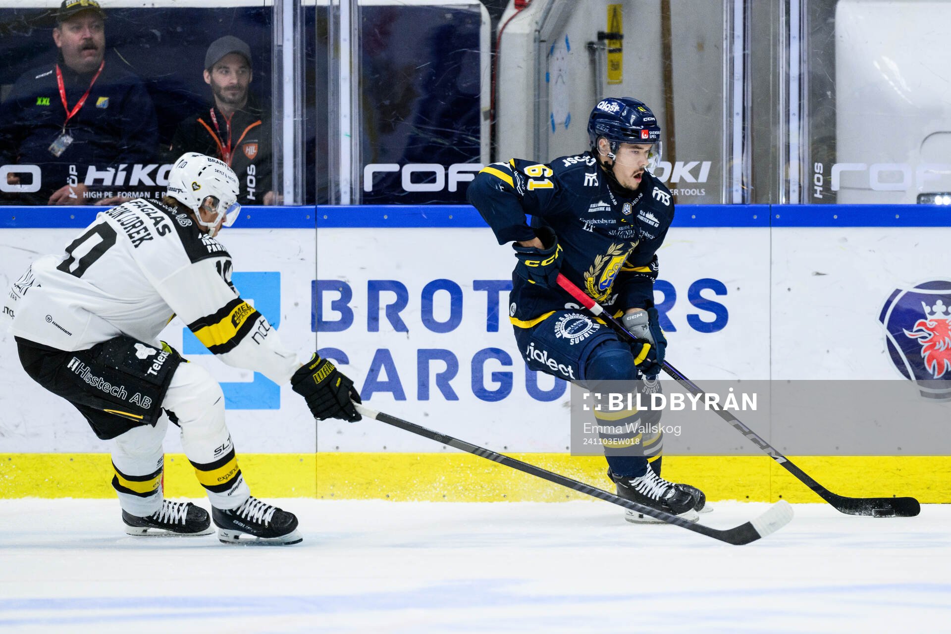 Västerås Jimmie Jansson och Södertäljes Miikka Pitkänen