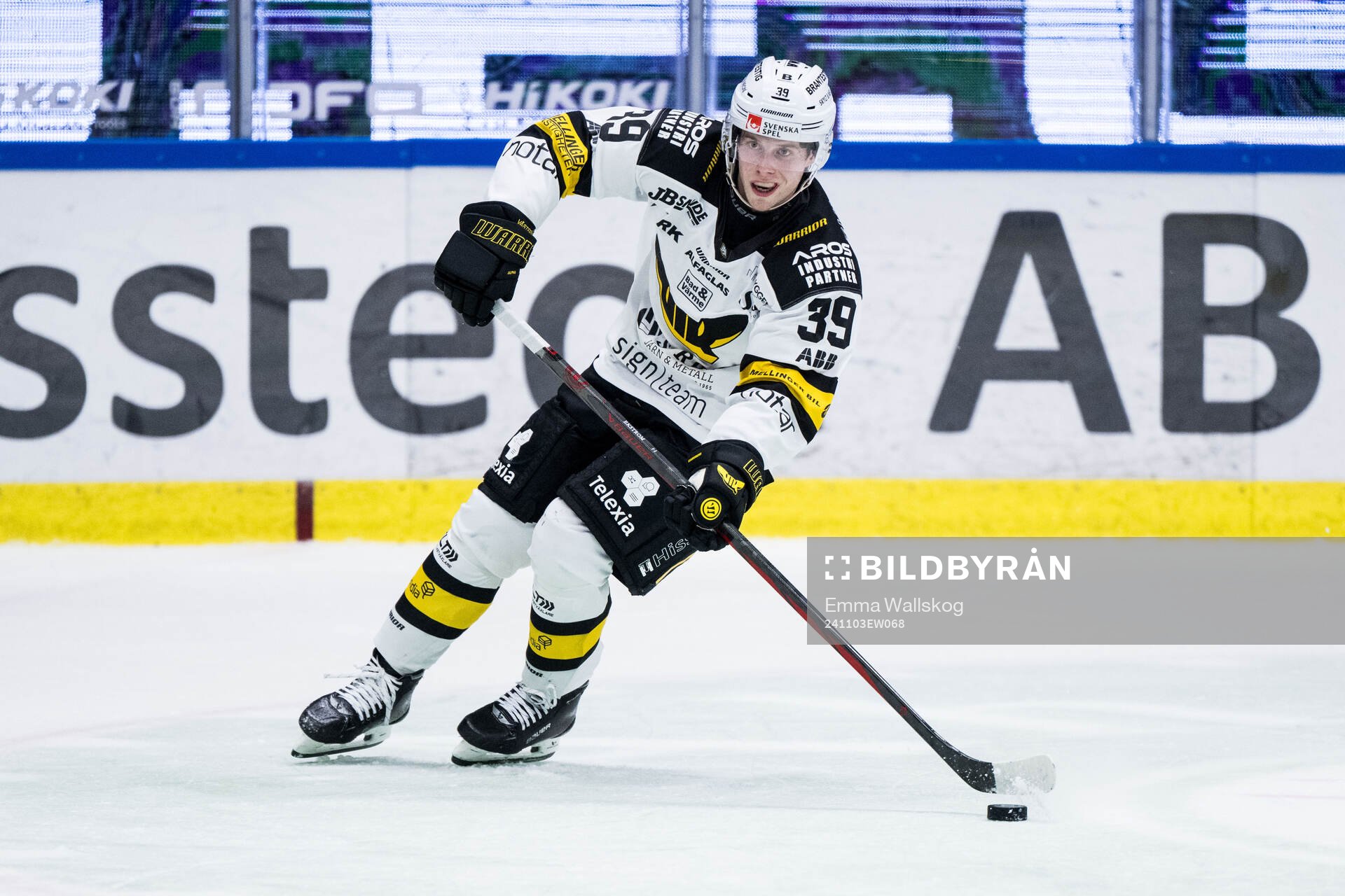 Västerås Elias Ekström