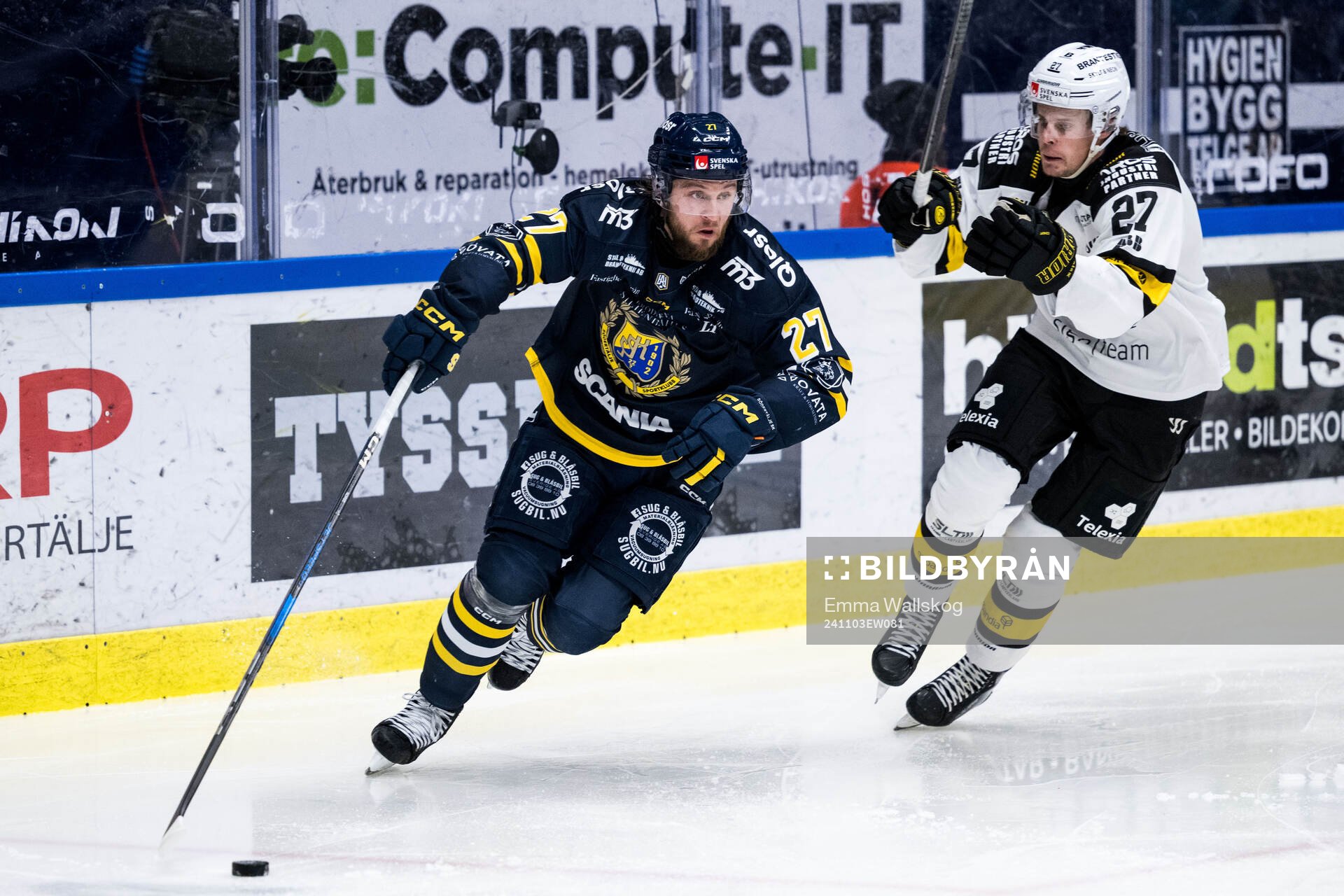 Södertäljes Daniel Norbe och Daniel Norbe