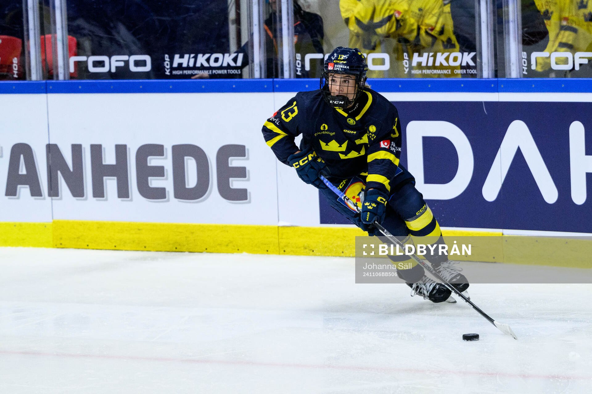 Wilma Sundin of Sweden