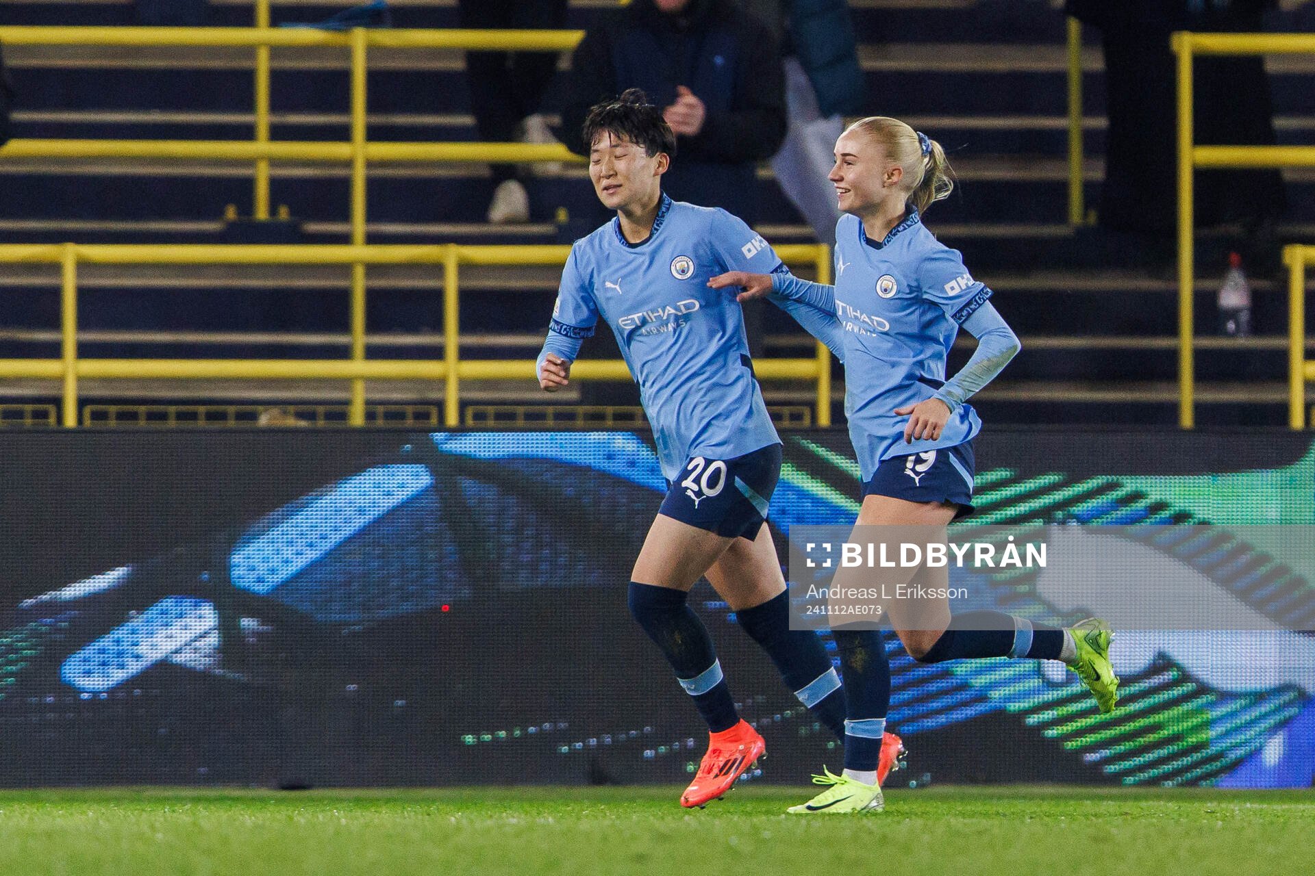 Aoba Fujino of Manchester City celebrates