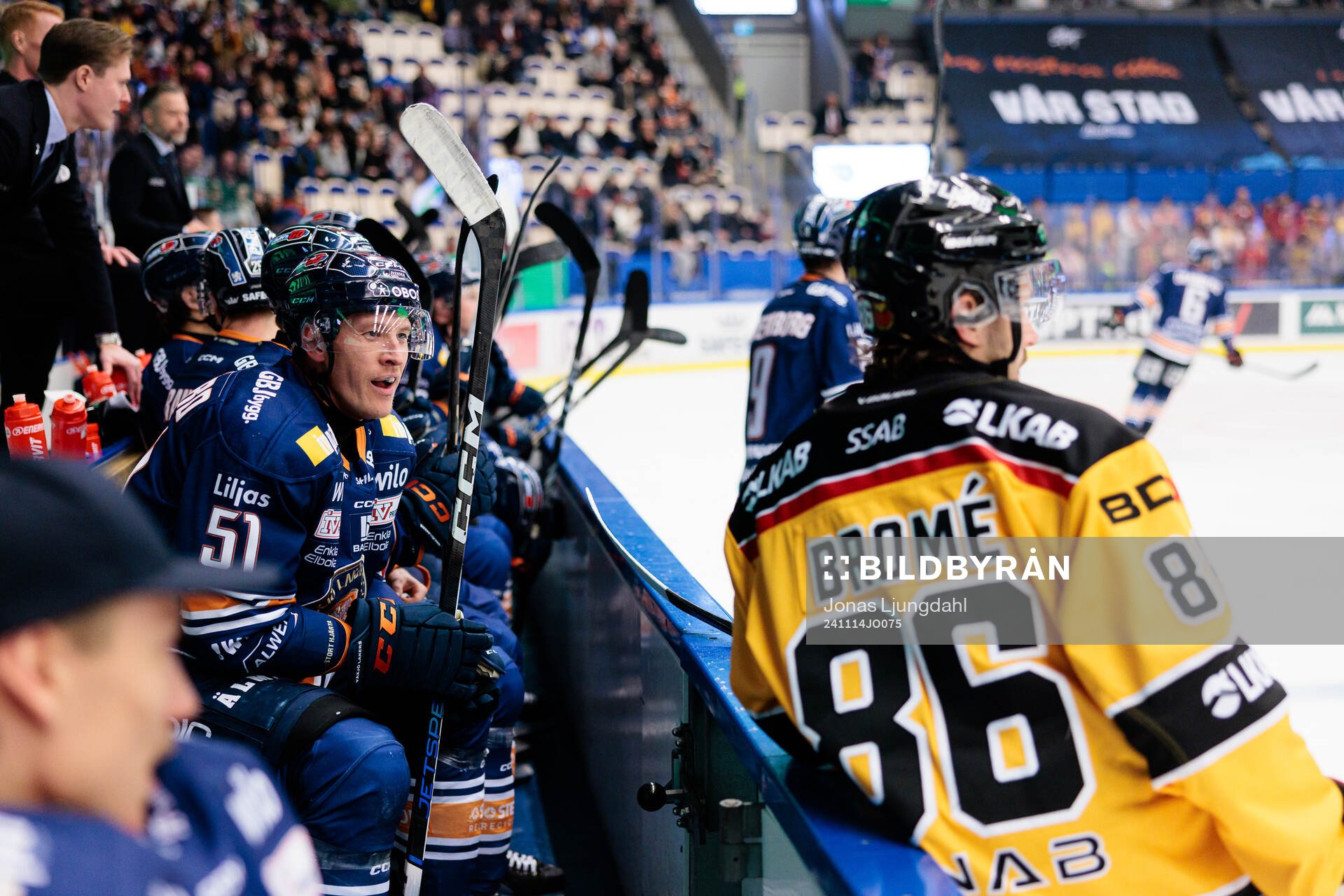 Växjös Emil Sylvegård och Luleås Mathias Bromé