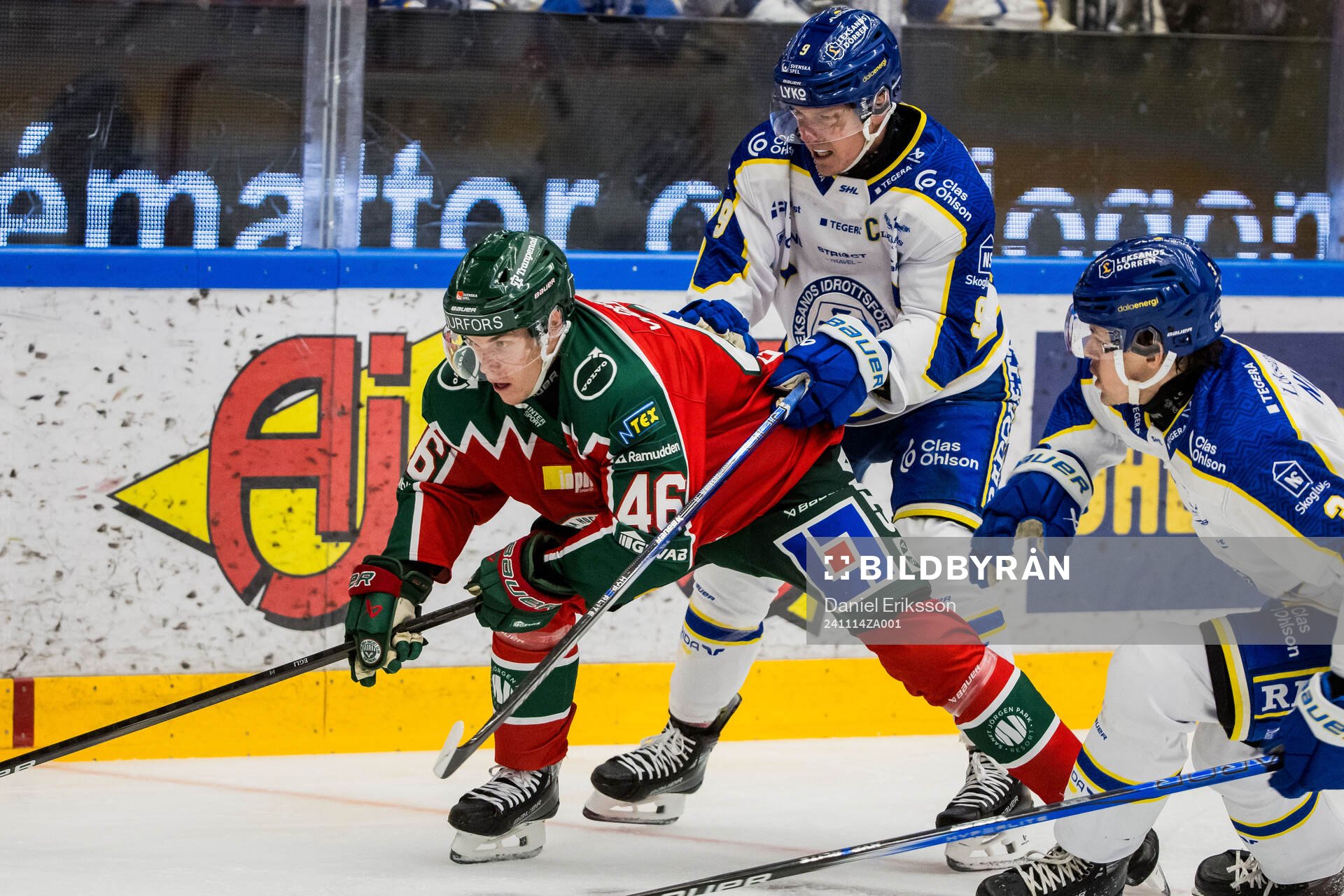 Frölundas Dominik Egli och Leksands Axel Rindell