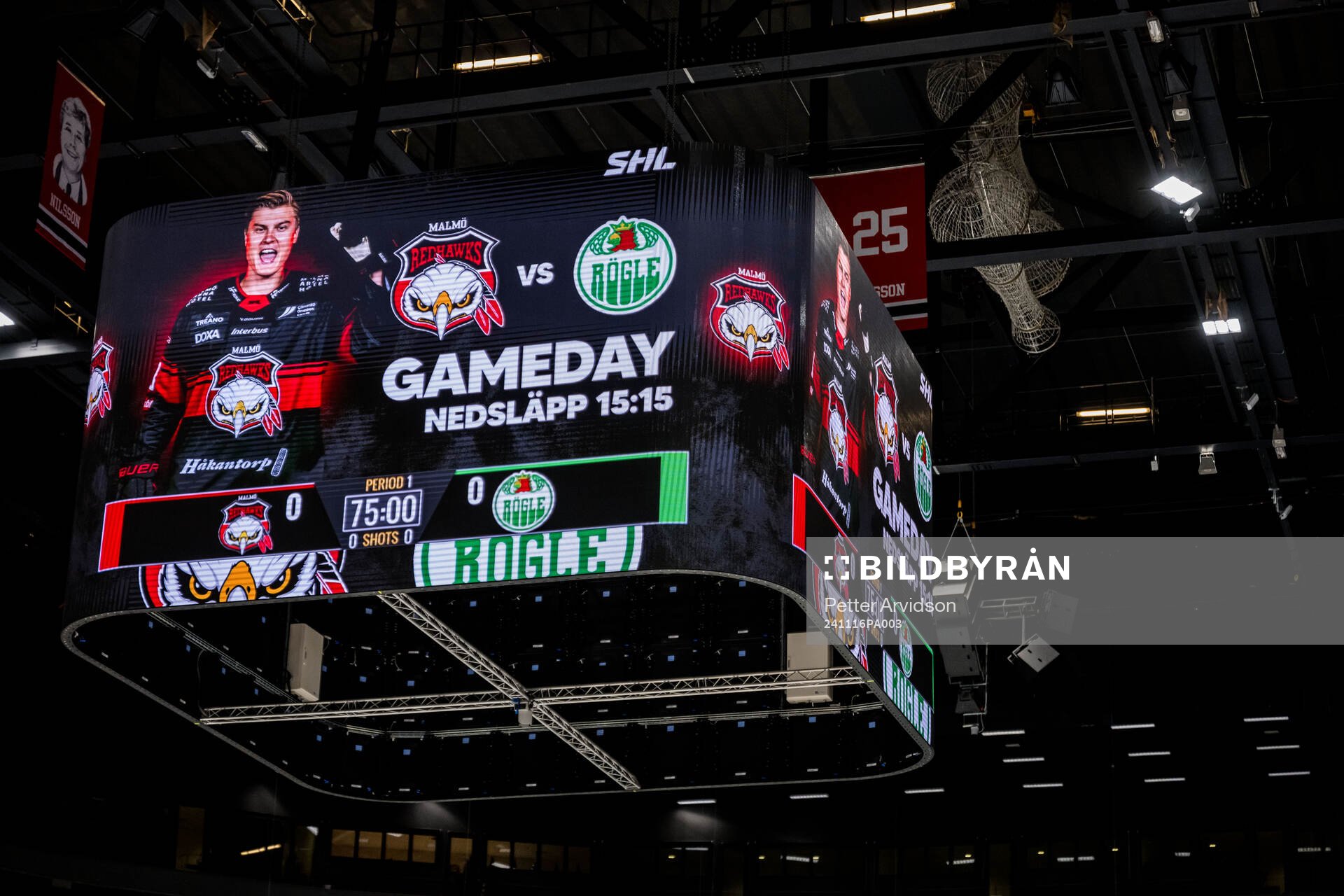Mediakuben i Malmö Arena