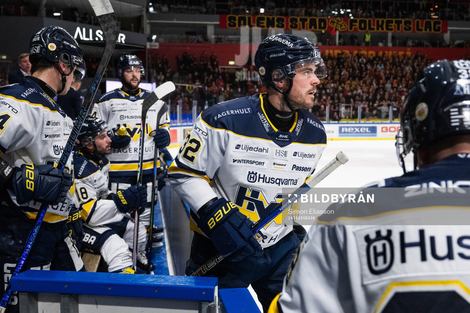 HV71s Oscar Engsund