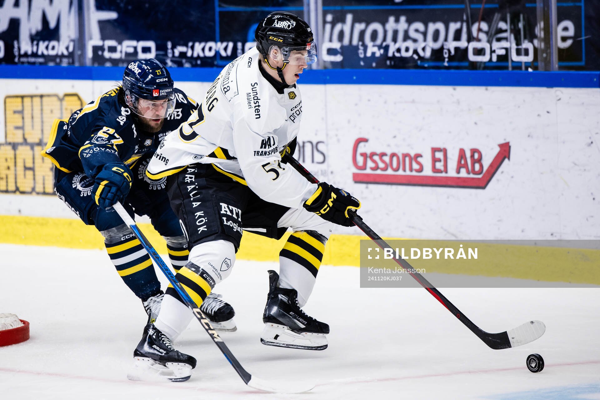 Södertäljes Daniel Norbe och AIKs Albert Sjöberg