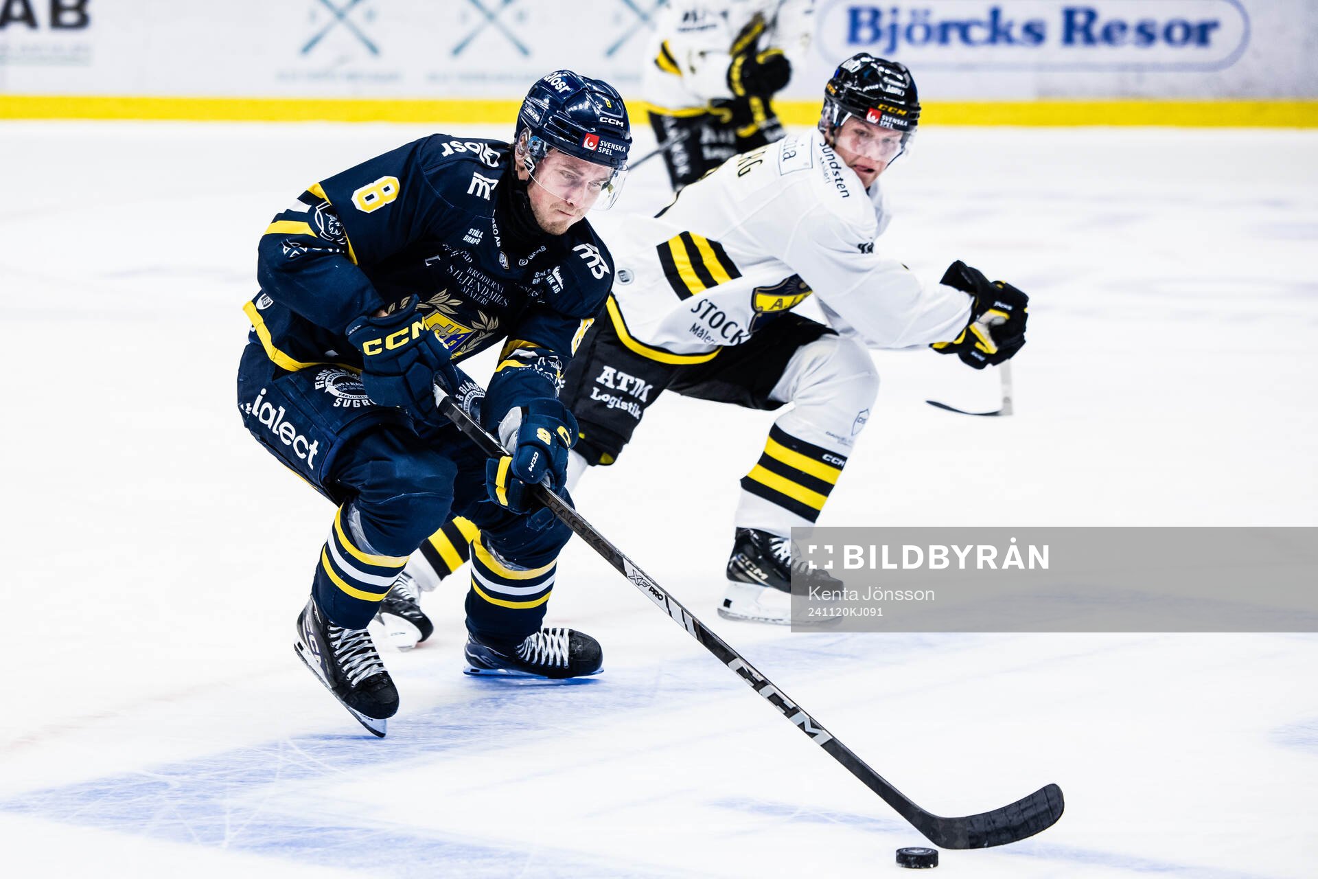 Södertäljes William Wiå och AIKs Tom Hedberg