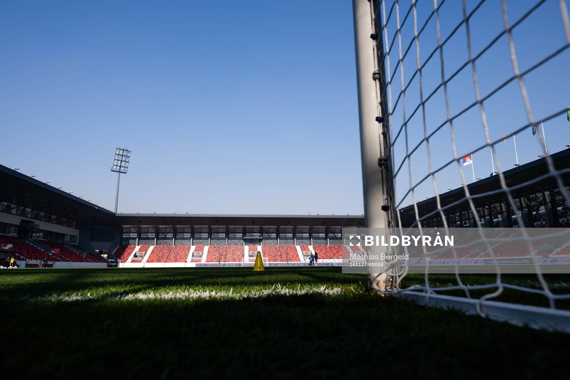Interior view of Stadion Dubocica