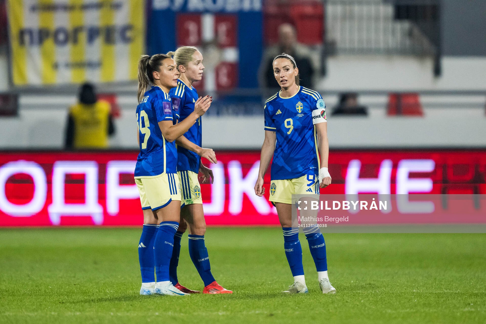 Johanna Rytting Kaneryd, Hanna Lundkvist and Kosovare