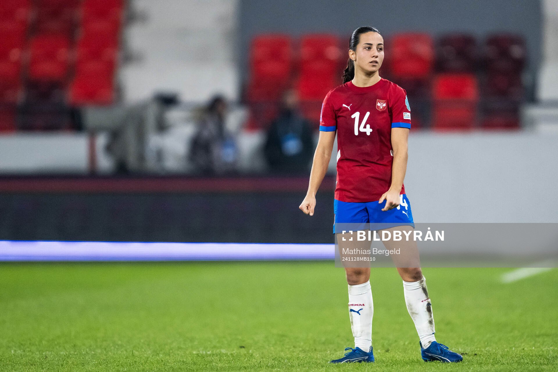 Vesna Milivojevic of Serbia looks dejected