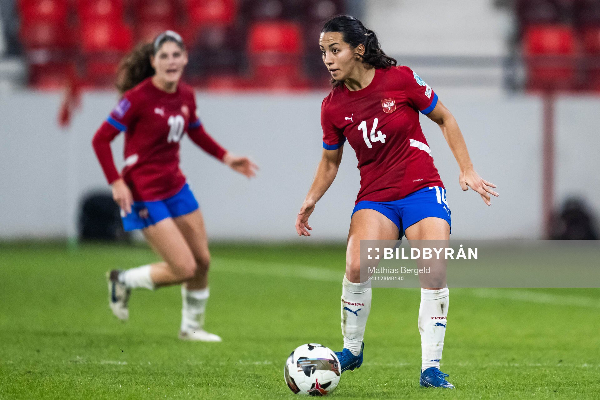 Vesna Milivojevic of Serbia