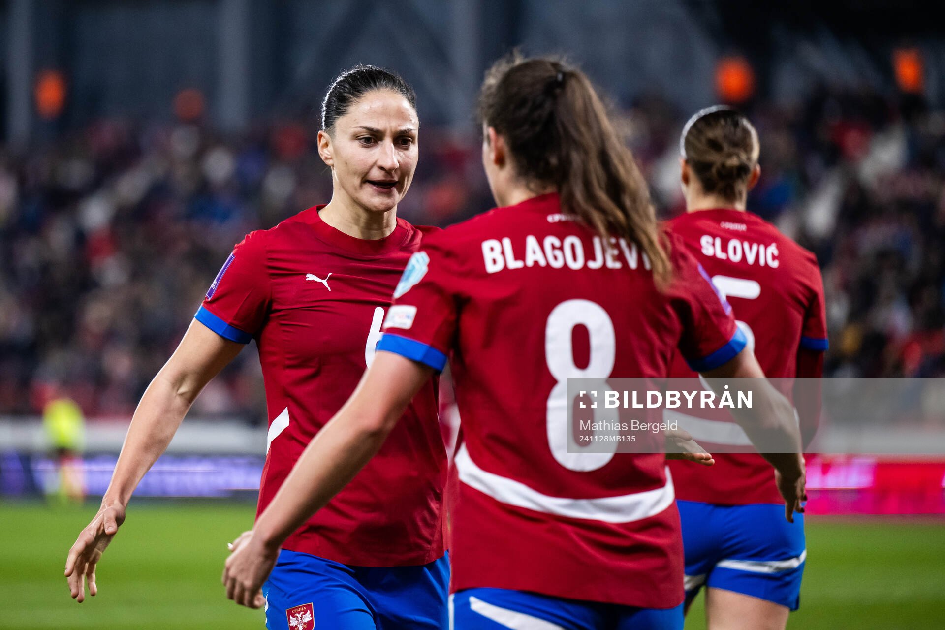 Nevena Damjanovic and Dina Blagojevic of Serbia