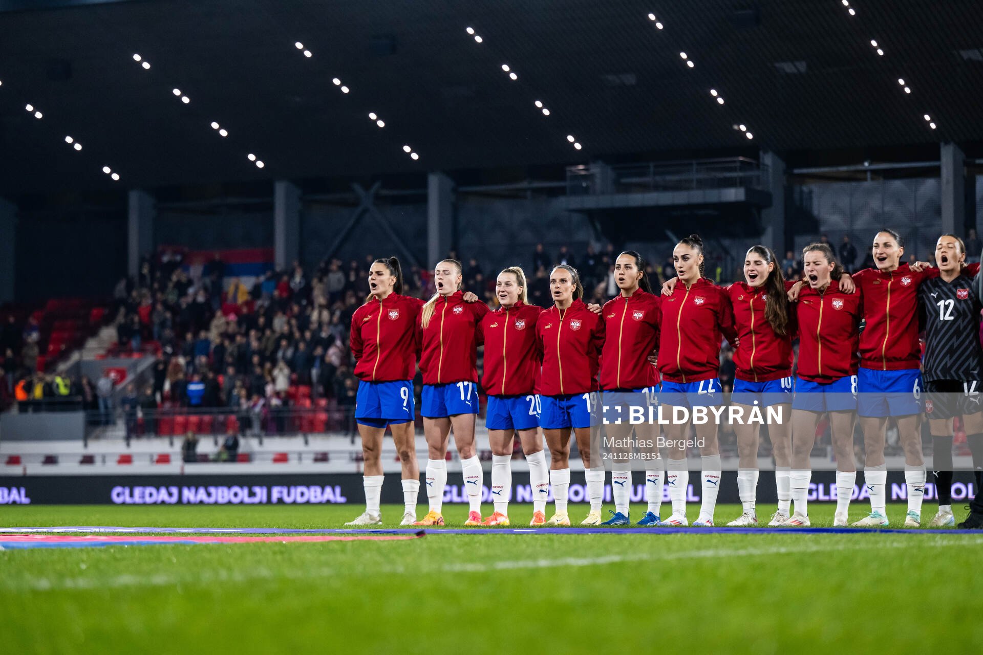 Players of Serbia