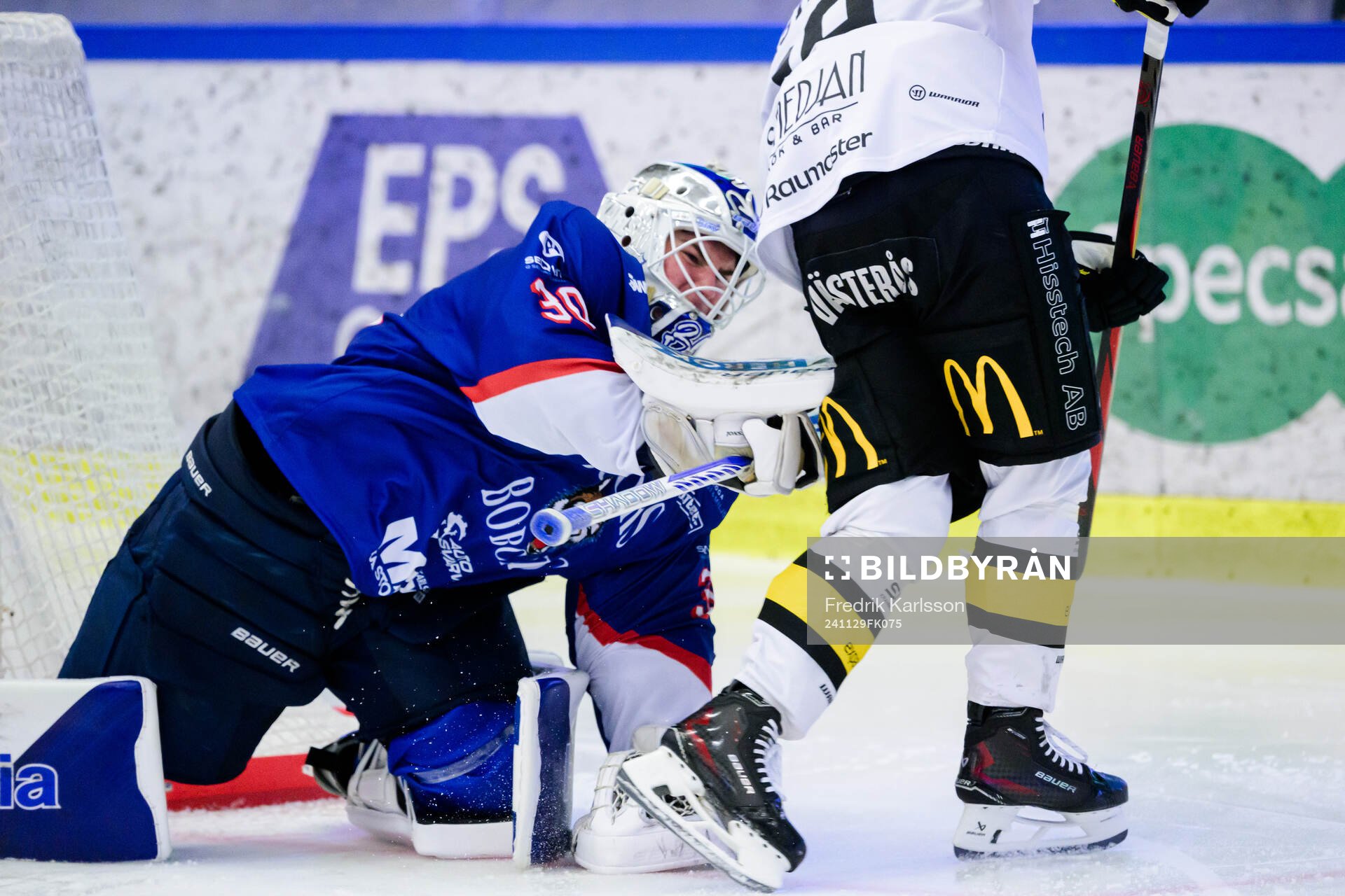 Karlskogas målvakt Samuel Jonsson