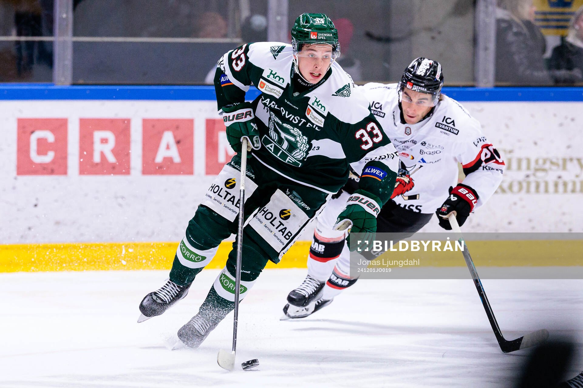 Tingsryds Martin Skärberg