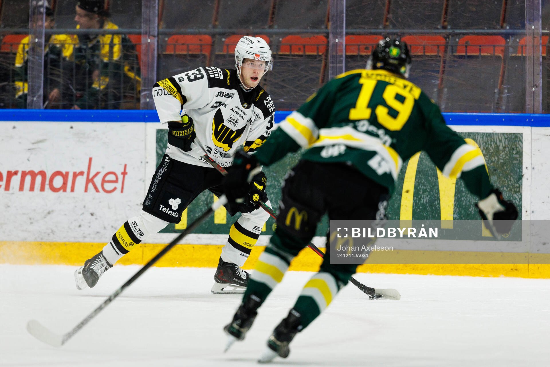 Västerås Elias Ekström