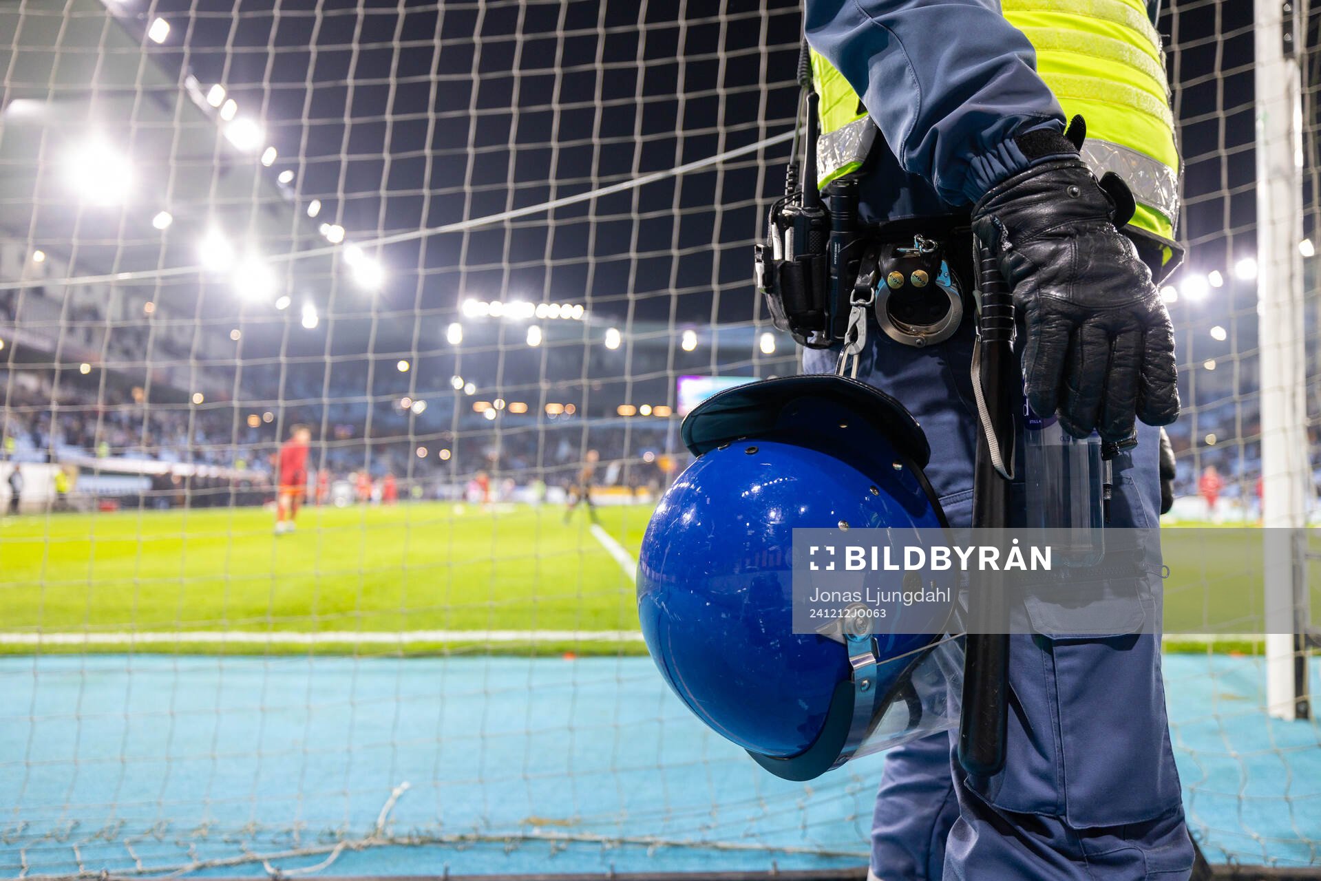 Security guard with helmet