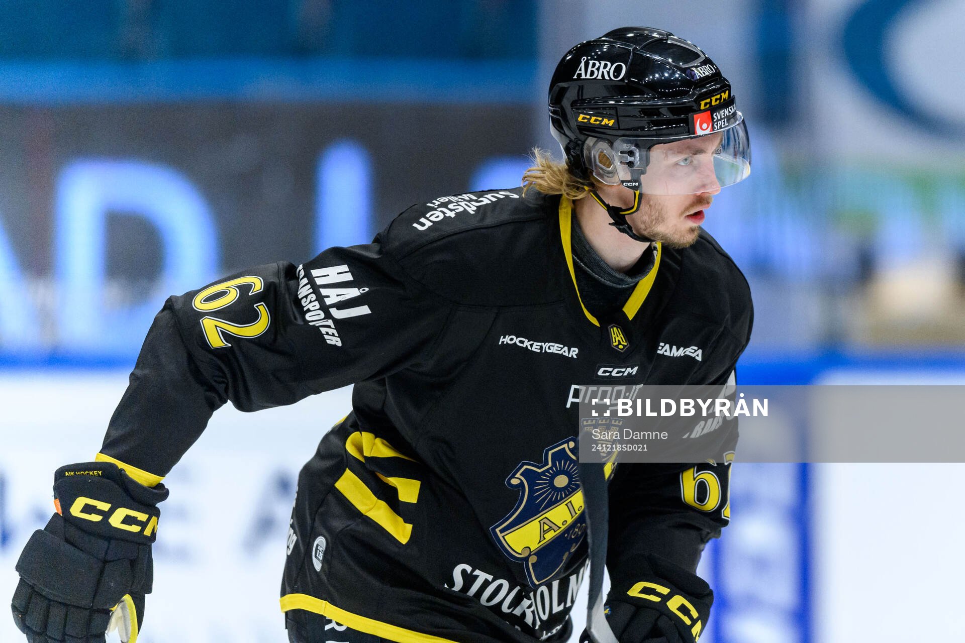 AIKs Simon Åkerström jublar