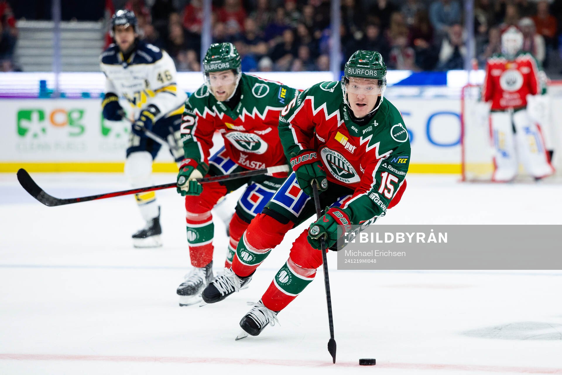 Frölundas Gustav Rydahl