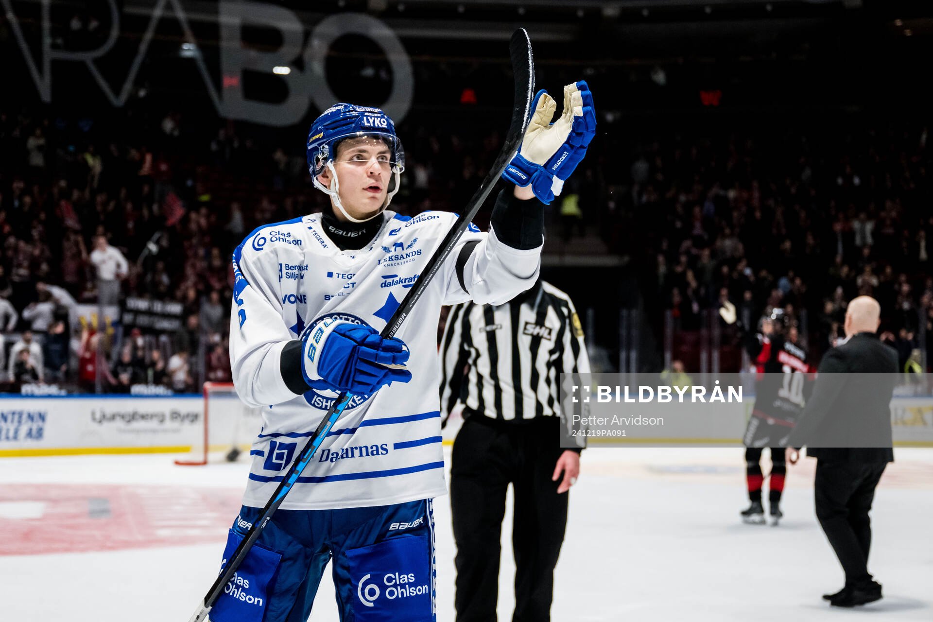 Leksands Alexander Lundqvist