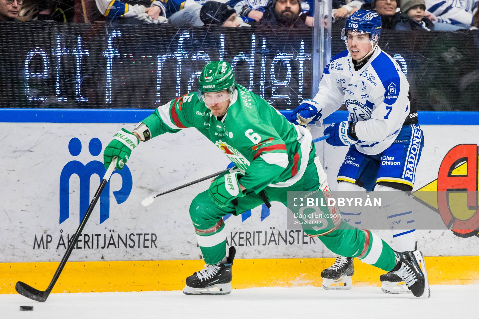 Rögles Carter Ashton och Leksands Marcus Karlberg