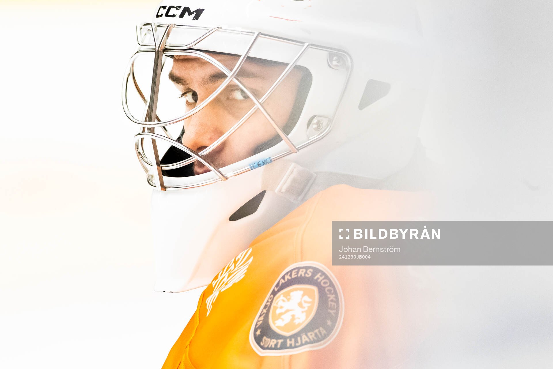 Växjös målvakt Benedikt Oschgan