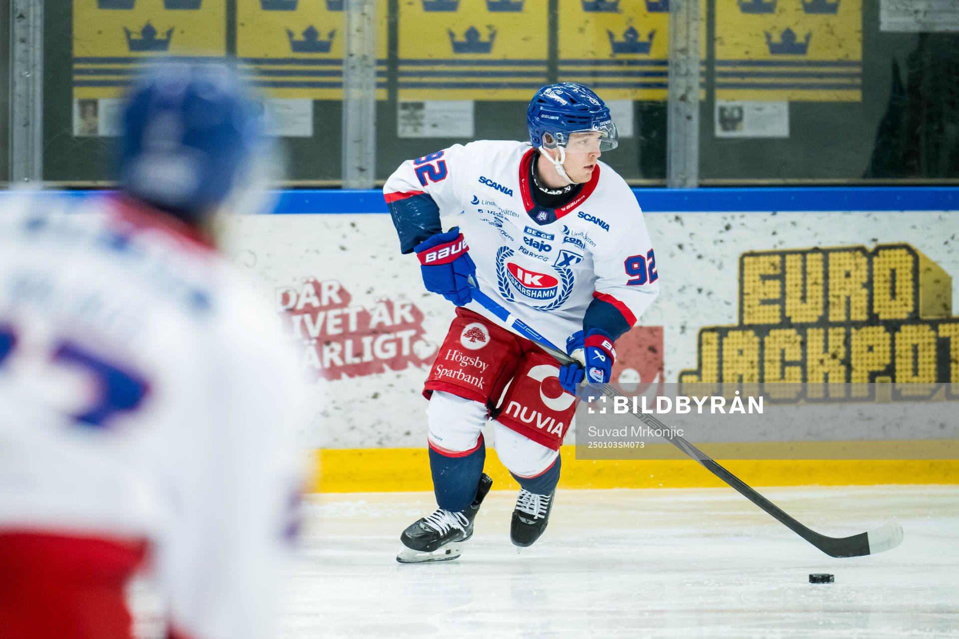 Oskarshamns Zion Nybeck