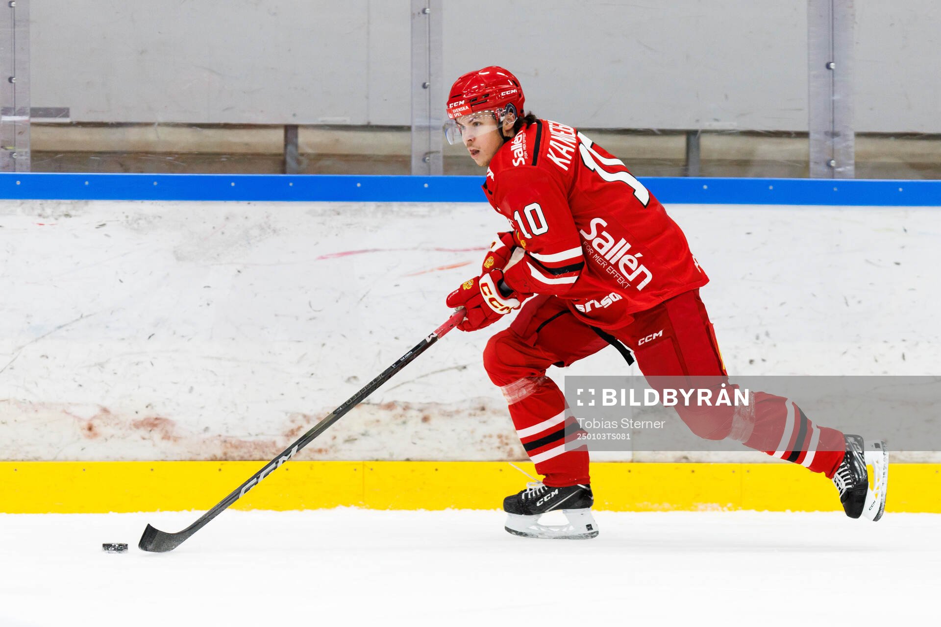 Almtunas Oliver Kandergård