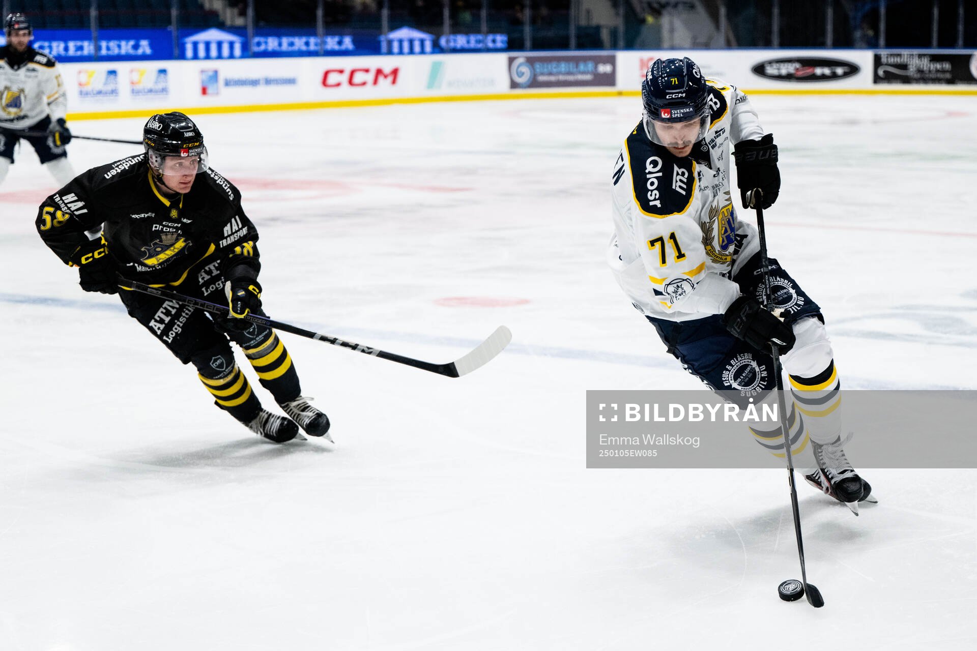 AIKs Oskar Magnusson och Södertäljes Joose Antonen