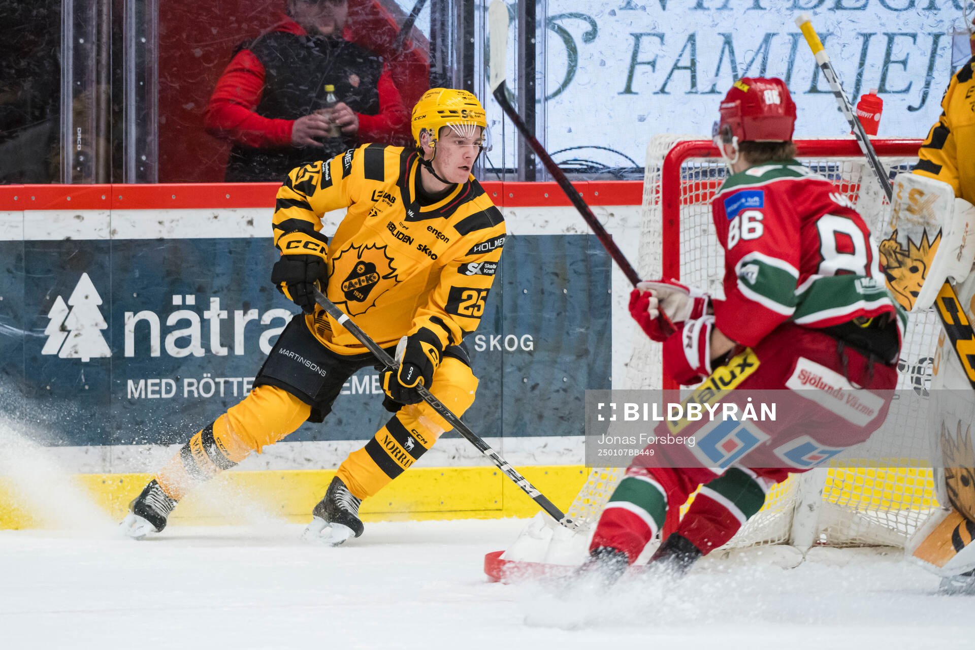Skellefteås Pontus Johansson