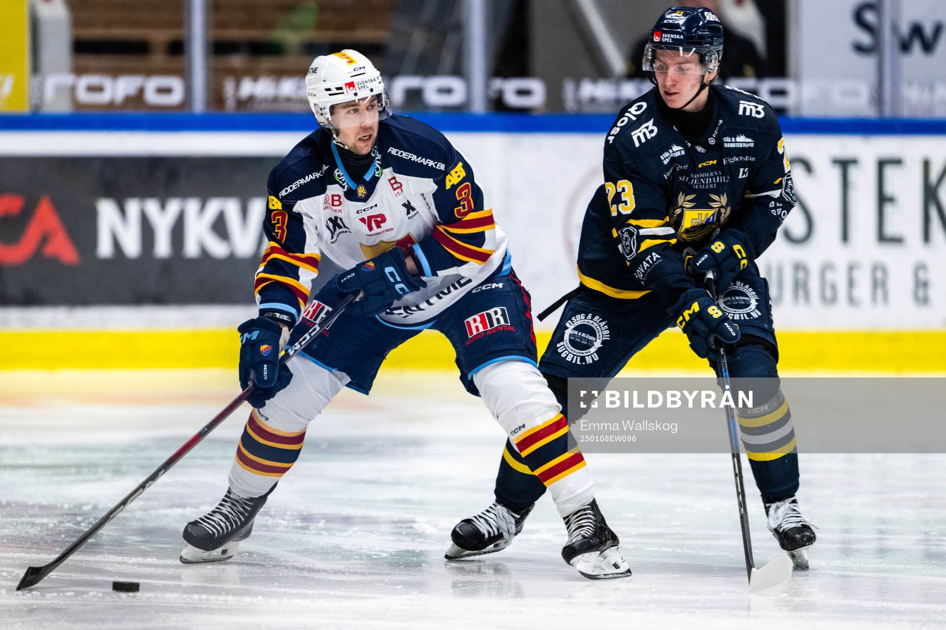 Djurgårdens August Berg och Södertäljes Egor Polin