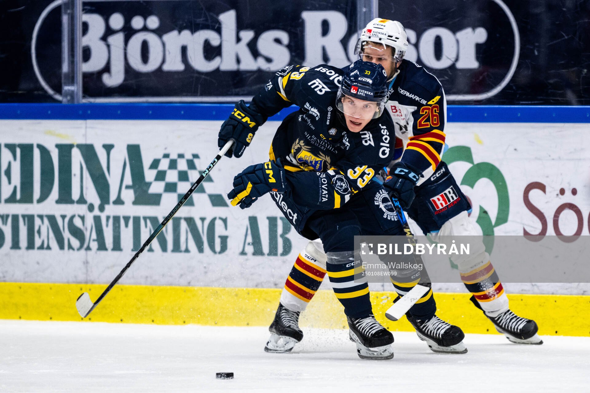 Södertäljes Filiph Engsund och Djurgårdens Fredric Weigel