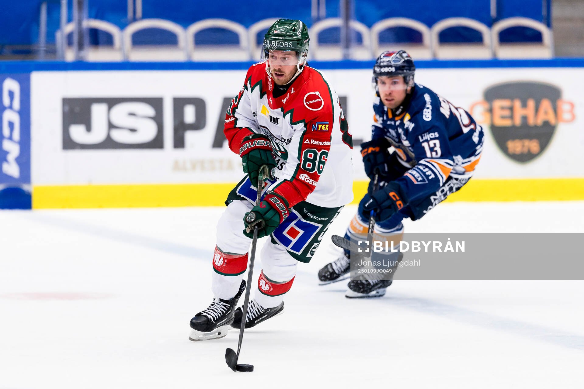 Frölundas Erik Thorell och Växjös Dylan McLaughlin