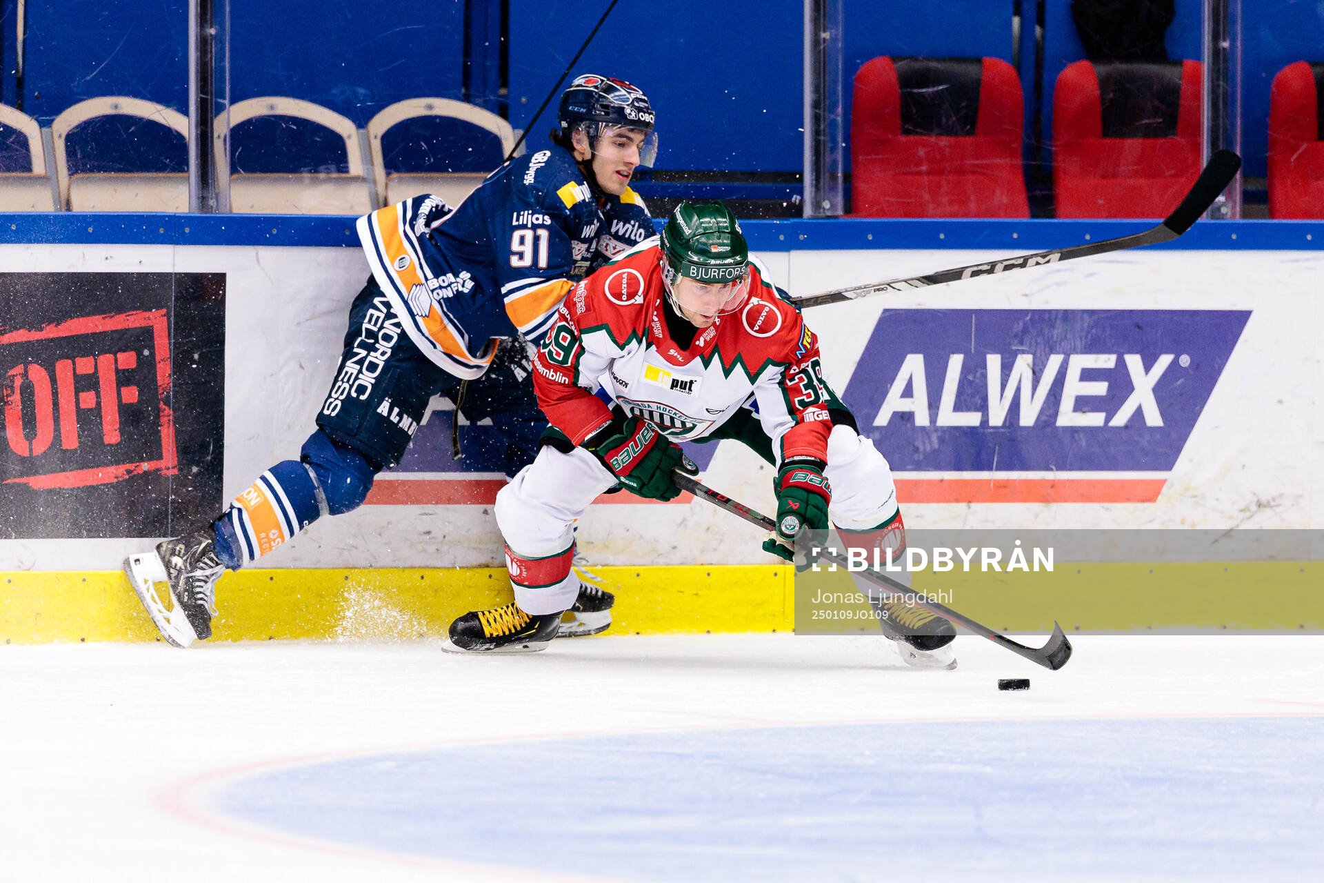 Växjös Felix Robert och Frölundas Mikael Ruohomaa